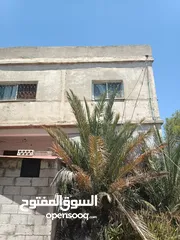  4 منزل البيع في الاشرفية