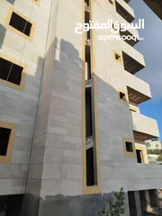  1 شقة للبيع في الخليل