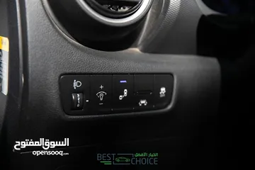  9 هونداي كونا بسعر شعطط لانو الحرق كثر  بس على 63,999 شيكل كاش ترخيص 2018