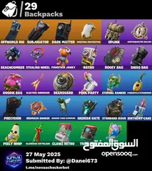  2 حساب فورتنايت سيزون 3