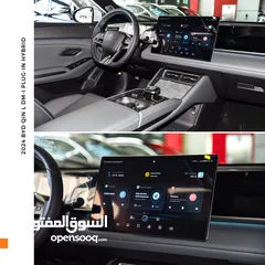  12 BYD كين لارج بلج ان هايبرد 2024 BYD Qin L DM-i Plug-in Hybrid 120km