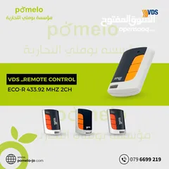  12 مجموعة ريموت تحكم أبواب كراج REMOTE CONTROL