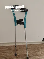  1 Walking Crutches