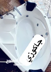  1 جاكوزي حمام استعمال جدا خفيف للبيع
