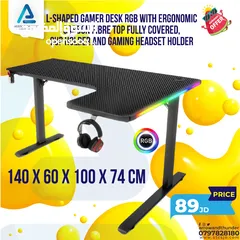  1 طاولة جيمنج Gaming RGB Table بافضل الاسعار