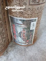  1 سجاد مستعمل عدد 2