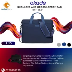  1 شنته كتف لابتوب اوكادي T65-حجم 15.6" Okade Shoulder Laptop bag