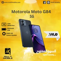  2 هاتف MOTOROLA moto g⁸⁴ 5G  (جديد)