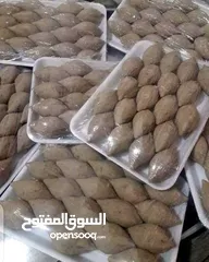  1 كبه وشيشبرك بالذ الوصفات واقل الاسعار