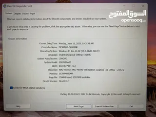  6 لينوفو ثينك باد جديد مع شاحن جديد بدون كرتونة للبيع