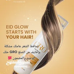  6 أفضل المنتجات للعنياة بجسدك ولتكون صحتك أفضل كل ذالك وهناك أكثر