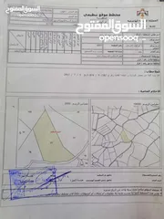  2 ارض جنوب عمان ام الوليد تبعد عن مطار الملكة علياء 9 ك قريبة من ارينبة الغربية و ام الرصاص