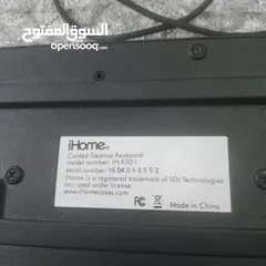  3 كيبورد اي هوم مستعمل بحال الوكاله