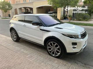  1 Range Rover Evoque R