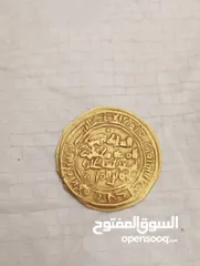  1 عملات نادره