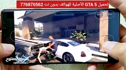  4 قوي s24 للالعاب     .