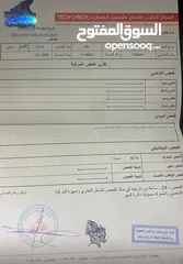  30 اودي A8 اعلى مواصفات قطعت 65 الف فقط 3000 سي سي سوبرتشارجر