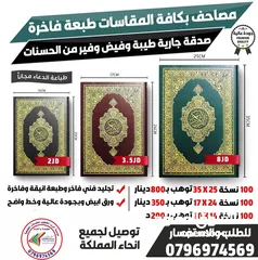  22 ختم نمساوي خلال ساعه أختام مطبعه ختم تاريخ دائري مستطيل جيب طبيب محامي محل كروت فواتير ليبل الأختام