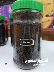  7 عرض خاص ثلاث غرش تنج 20 ريال فقط بخوورفاخر من الاخر شغل حريم درجه اولى جوده وثبات غير طبيعي جرب الحق