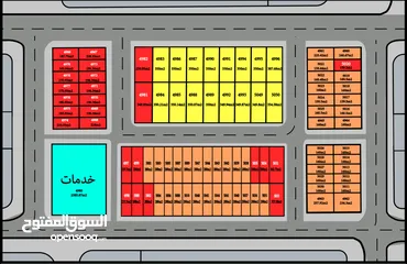  2 اراضي للبيع عجمان الحليو 1