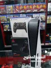  26 أقوى عروض أجهزة بلايستيشن الفايف و فور PS4&PS5