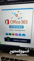  1 Office 365 lifetime licence 5 devices