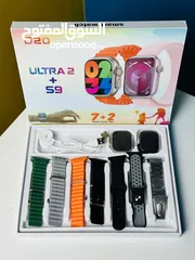  1 Pack D20 Ultra 2 and S9 Smartwatch