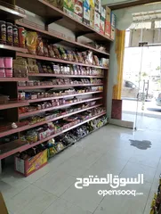  1 سوبر ماركت للايجار عين واحدة + يوجد بجانبه عين ثانية للايجار