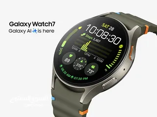  1 جديد من سامسونج Galaxy Watch 7 44mm لدى سبيد سيل ستور
