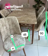  29 طاولة سفرة مستطيلة أنيقة مع 6 كراسي فخامة وعملية