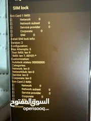  4 Sony 5 mark 4 بسعر اقل من اقل من السوق