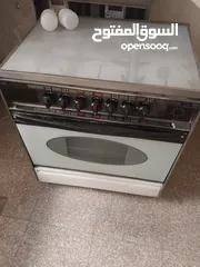  2 غاز خمس عيون يونيفيرسل