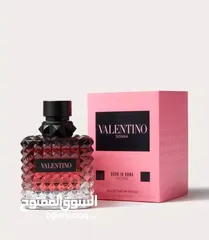 22 افخم انواع العطور مطابق للاصلي بنسبه 99٪؜ مستور من فرنسا التواصل معنا عبر التطبيق او على الرقم