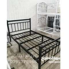  19 روائع الأثاث المعدني تخت حديد سرير حديد. مفرد. مجوز. مفرد ونص. طابقين.