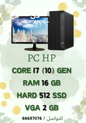  1 pc hp core i7 (10)g