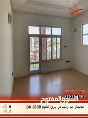  3 للإيجار فيلا كبيرة وفخمة في جري الشيخ For rent a large villa in Jary Al Sheikh