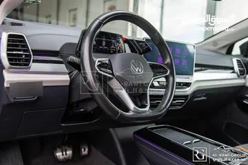  21 Volkswagen ID6 Crozz Pro 2022 Vip   يمكن التمويل بالتعاون مع المؤسسات المعتمدة لدى المعرض