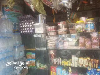  3 بقاااااله عرررطه للبيع