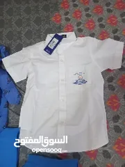  2 Al noor International school uniform and books HKG