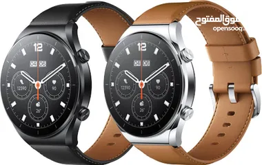  1 Xaiomi S1 Smart Watch (new) - The premium S1 Smart Watch