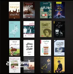  8 كتب روايات