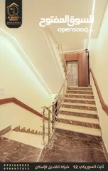  11 شقة جديدة لم تسكن مع مطبخ راكب تشطيب سوبر ديلوكس