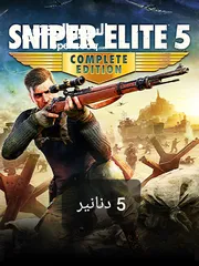  3 العاب xbox