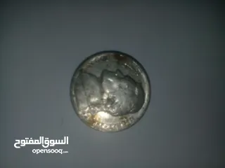  1 عملة معدنية مغربية