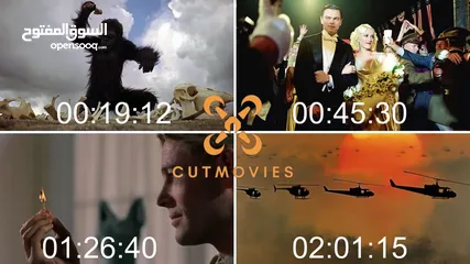  4 حذف المشاهد الغير مرغوب فيها من اي فلم