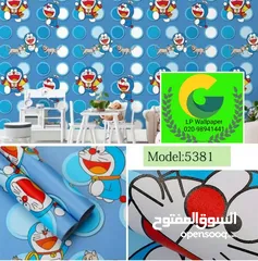  7 رولات ورق جدران