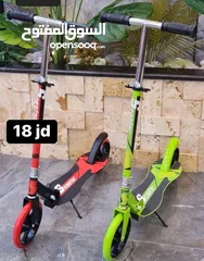 23 العاب بسعر الجمله تصفية محل/ خيمة اطفال