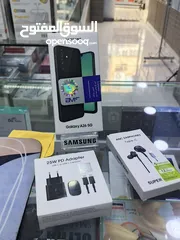  3 مشغل يوم واحد SAMSUNG A26 5G مستعمل جيجا 256 رام 16 معه بكج هدية متوفر توصيل