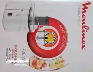 3 مولينكس عصاره فواكه جديده