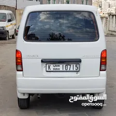  12 كاري 2005 جديد